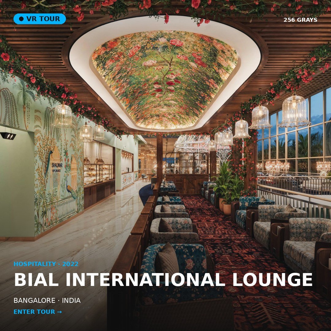 BIAL International Lounge virtual tour preview